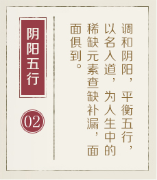 大连哪里起名比较靠谱-起名流程二